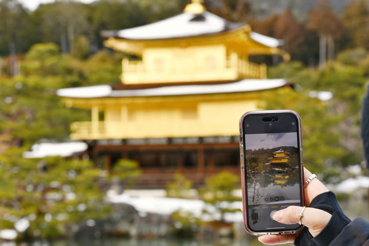 eSIM ou carte SIM au Japon : que choisir pour votre voyage ?