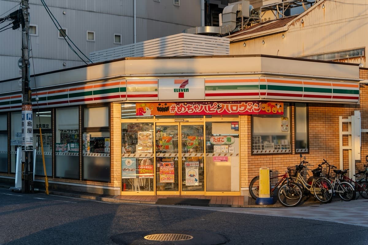 Retirer de l'argent au Japon : guide complet pour les voyageurs français