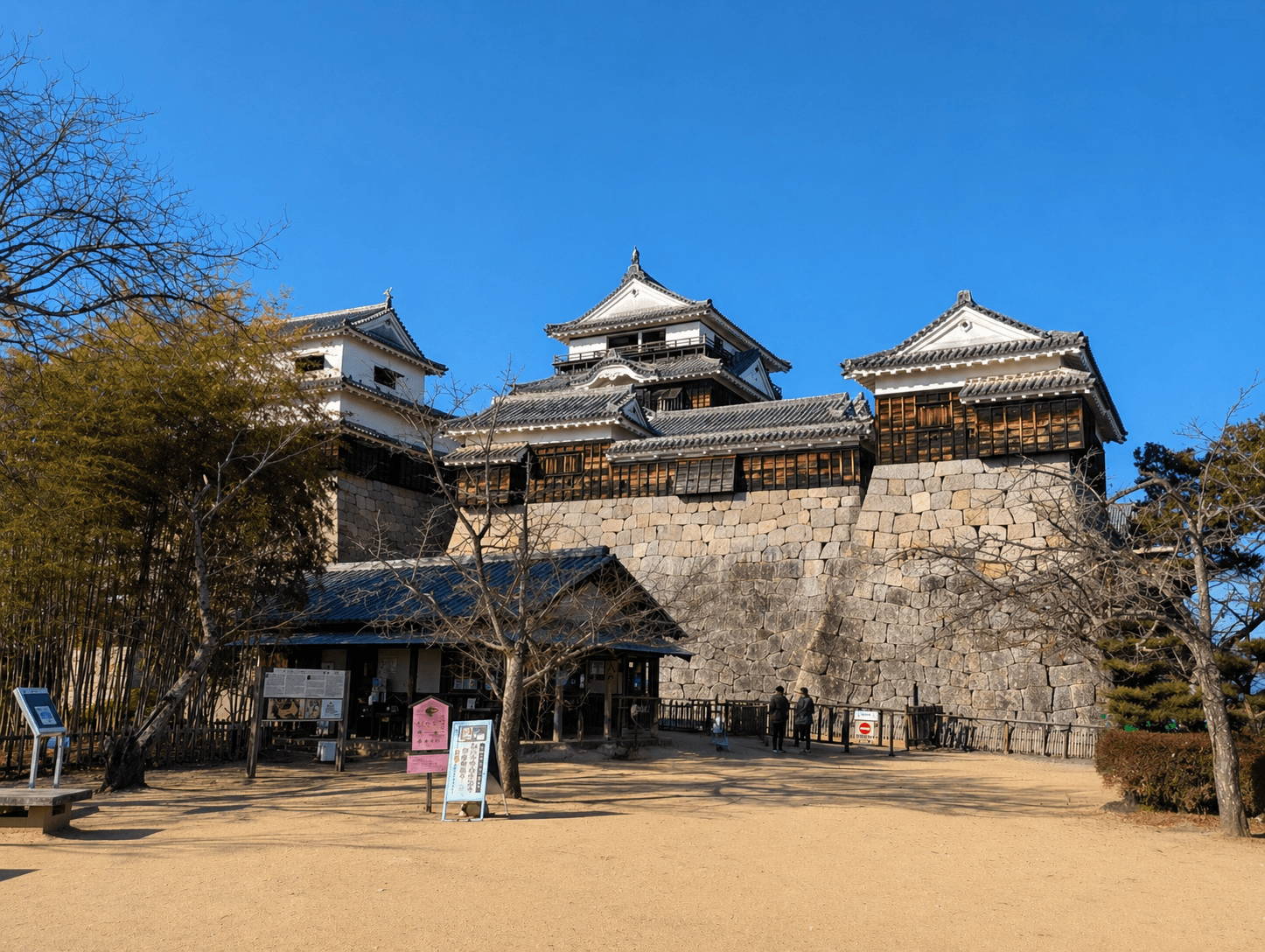 Le château de Matsuyama