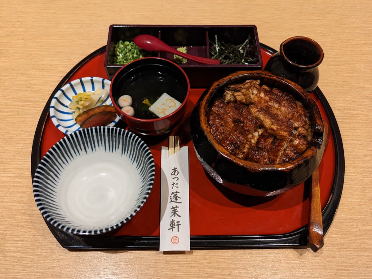 Le hitsumabushi à Nagoya